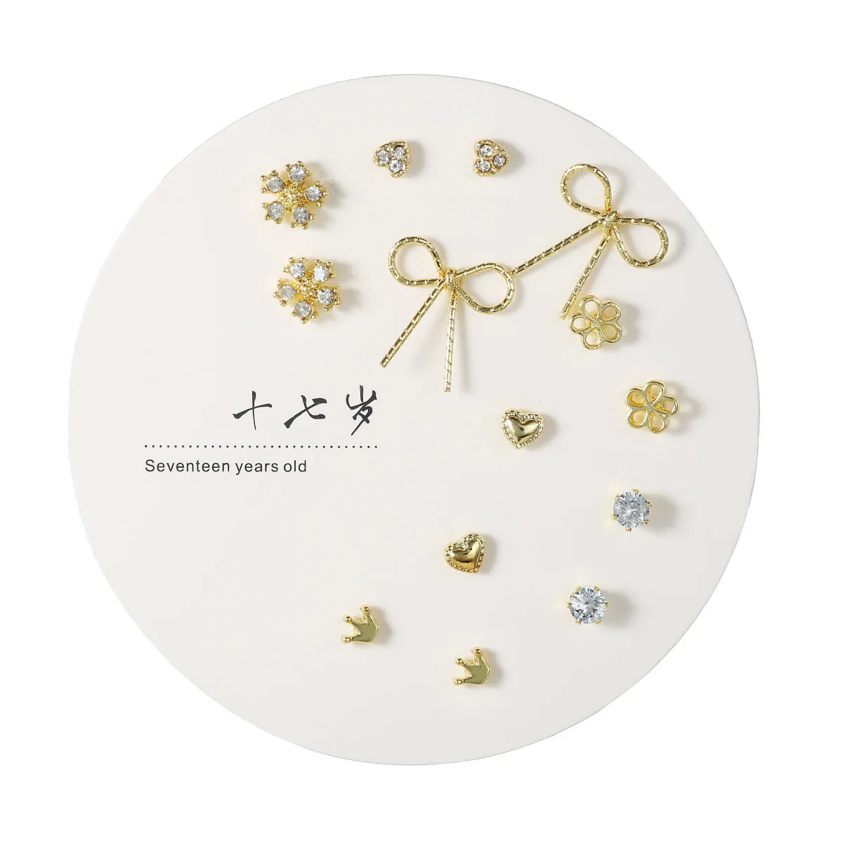 DAIIIBABYYY  -  Korean Fashion New Week Stud Earrings Set for Women Mini Sweet Pearl Heart Bow Rainbow Earring Luxury Jewelry Gift