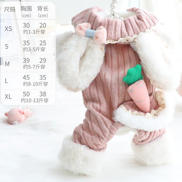 2022 Winter New Cotton Velvet Warm Dog Jumpsuit Jackets Cute Carrot Rabbit Ear Decor Costumes For Small Medium Dog Pet Clothes daiiibabyyy