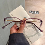 Daiiibabyyy  Material Eyeglass Frames for Men Cat Eye Shape Stylish Woman Eyeglasses Blue Light Blocking Glasses Frame