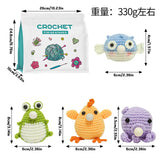 Daiiibabyyy Crochet Material Set Handmade DIY Decompression Bubble Cute Doll Crocheting Set With English Instruction Manual Video