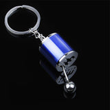 DAIIIBABYYY  -  Exquisite Car Speed Gearbox Metal Keychain Pendant For Men Key Chain Accessories Gear Head Refitting Hub Engine Fashion Keyring