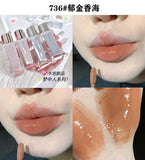 Daiiibabyyy Fantasy Blue Pink Shell Lip Glaze Pseudo Plain White Pure Desire Mirror Soft Mist Lipstick Student Makeup