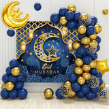 Daiiibabyyy Ramadan Kareem Background Balloon Set Eid Mubarak Decorations 2024 for Home Islamic Muslim Festival Eid Al-Fitr Party Supplies
