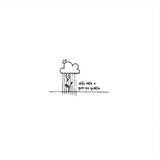 Daiiibabyyy  Cute Small Tattoo Sticker Waterproof Temporary Tattoo Lasts Up To 15 Days