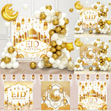 Daiiibabyyy Ramadan Kareem Background Balloon Set Eid Mubarak Decorations 2024 for Home Islamic Muslim Festival Eid Al-Fitr Party Supplies