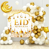 Daiiibabyyy Ramadan Kareem Background Balloon Set Eid Mubarak Decorations 2024 for Home Islamic Muslim Festival Eid Al-Fitr Party Supplies