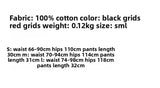 DAIIIBABYYY  -  Street Style Cotton Blend Lace Patchwork Black White Grid Sleeveless Top with Elastic Waist Flower Bud Shorts Women's Set