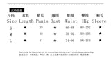 Daiiibabyyy Women's Sexy Spicy Girl Suede Skirt New Fashion Hot Selling Single Breasted Buttocks Wrapped Short Skirt Vintage Gothic Harajuku