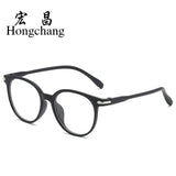 DAIIIBABYYY  -  Computer Glasses Frame Women Anti Blue Light Round Eyewear Blocking Glasses Optical Spectacle Eyeglass Gafas De Lectura Mujer