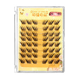 Daiiibabyyy  8 Rows Wispy Dense Foxes Y2k False Eyelashes Natural Look Daily Wearing Manga Eyelash Extension For Makeup Pure Desire Style