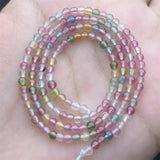 DAIIIBABYYY  -  2.5MM Natural Tourmaline Jewelry DIY Chain Bracelet Healing Bead Bracelet Special Women Man Christmas Gift 1Pcs