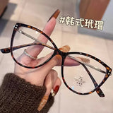 DAIIIBABYYY  -  2024 Retro Anti-Blue Light Cat Eye Frame Glasses Vintage Leopard Computer Eye Production Eyeglasses Classic Plain Spectacles