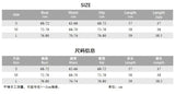 Daiiibabyyy  2 Pieces Set For Woman Dress Off Shoulder Ruched Skirt Dresses Summer Mini Dress Black Crop Top Dress White Side Cut Out