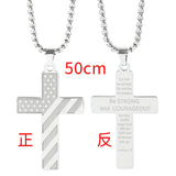 DAIIIBABYYY  -  American Flag Cross Necklace Stainless Steel Inspirational Bible Verse HipHop Lettering Pendant Chain for Boys Men Jewelry