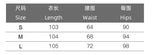 Daiiibabyyy Green Loose Mopping Trousers Straight High Waist Casual Fashion Drape Wide Leg Pants With Pockets Women New Fashion