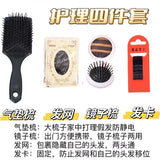 DAIIIBABYYY  -  Fashionable Long Curly Hair Middle Parted Side Bangs Big Wave Lazy Curling Summer Full Head Cover