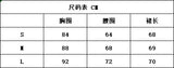 Daiiibabyyy 2024 Summer Elegant Off Shoulder Contrast Colors Mini Dress Women Slash Neck Sleeveless Backless Pleated Party Streetwear Robe