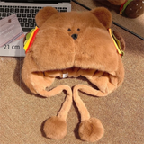 Daiiibabyyy  Fashion Warm Winter Hat Ear Protection Velvet Beanies Hat Woolen Cute Bear Ear Cap Women