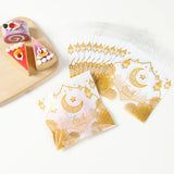 Daiiibabyyy Eid Mubarak Gift Bags Candy Cookie Bag Eid Ramadan Decoration For Home 2024 Islamic Muslim Party Supplies Ramadan Kareem Gifts