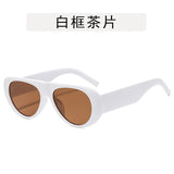 Daiiibabyyy  New Minimalist Small Frame Oval Sunglasses Ladies Outdoor Sun Shading Photography Sun Glasses Men Eyewear UV400 Eyeglasses