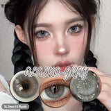 Daiiibabyyy  Color Contact Lenses for Eyes Natural Gray Beauty Pupils Eyes Lenses Brown Contacts 1 Pair Fashion Green 6month Pupilentes