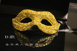 DAIIIBABYYY  -  Mask Women's Plastic Material Handmade Gorgeous Feather Tassel DecorationFashion SuitableHalloween Dance Party Performance Props