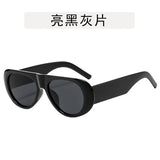 Daiiibabyyy  New Minimalist Small Frame Oval Sunglasses Ladies Outdoor Sun Shading Photography Sun Glasses Men Eyewear UV400 Eyeglasses