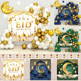 Daiiibabyyy Ramadan Kareem Background Balloon Set Eid Mubarak Decorations 2024 for Home Islamic Muslim Festival Eid Al-Fitr Party Supplies