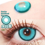 Daiiibabyyy  1 Pair Cosmetic Color Lens Korea Cosplay Big Eyes Contact Lens Diameter Large Pink Lens
