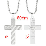DAIIIBABYYY  -  American Flag Cross Necklace Stainless Steel Inspirational Bible Verse HipHop Lettering Pendant Chain for Boys Men Jewelry
