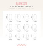 Daiiibabyyy 24pcs Butterfly Fake Nail Art Detachable Long Ballerina False Nails with Design Wearable Fake Nails Full Cover Nail Tips Gift