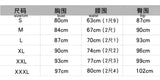 Daiiibabyyy  Summer New Women's Purple Slim High-Waisted Long Lolita Dress Versatile Bustle Black Birthday Adult Ceremony Princess Dress
