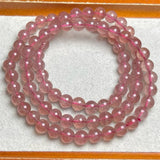 DAIIIBABYYY  -  6MM Natural Strawberry Quartz Triple Circle Bracelet Fashion Gemstone Jewelry For Women Healing Bohemia Holiday Gift 1PCS