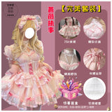DAIIIBABYYY  -  Japan Lace Ruffle Bowknot Organza Pink Puffy Bubble Sleeves Lovely Lolita Princess Dress Cross Dresser Sissy Maid Role Play