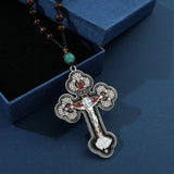DAIIIBABYYY  -  Catholic Orthodox Pectoral Cross Necklace Crucifix Pectoral Gold Plated Pendants Cross Chain Religious Jewelry Крест Кулон