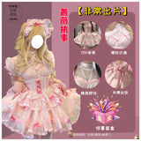 DAIIIBABYYY  -  Japan Lace Ruffle Bowknot Organza Pink Puffy Bubble Sleeves Lovely Lolita Princess Dress Cross Dresser Sissy Maid Role Play