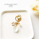 Baroque Vintage Pearl Chain Imitation Shell Flower Piece Small Exquisite Car Key Chain Bag Pendant Porte-clés daiiibabyyy