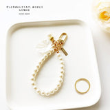 Baroque Vintage Pearl Chain Imitation Shell Flower Piece Small Exquisite Car Key Chain Bag Pendant Porte-clés daiiibabyyy