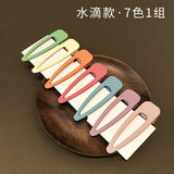 Cute frosted geometric edge clip bb clip bangs clip hairpin Japanese hair accessories one-word clip headwear set