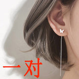 2021 Fashion Minimalist Long Earring Silver Color Simple Tassel Chain Statement Earrings Women Korea Joker Ear Line Jewelry Gift daiiibabyyy