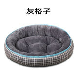 Round Dog Beds Sleeping Mat Soft Warm Kennel Bed Cushion for Small Medium Large Dog House Pad Pet Supplies cama para perro daiiibabyyy